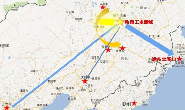 哈爾濱經(jīng)濟(jì)開發(fā)區(qū)（哈南工業(yè)新城）食品、裝備制造、新材料產(chǎn)業(yè)發(fā)展研究及招商策劃案例