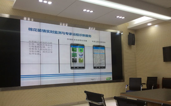 助力邊疆建設 中投顧問項目組趕赴新新疆生產(chǎn)建設兵團進行調(diào)研